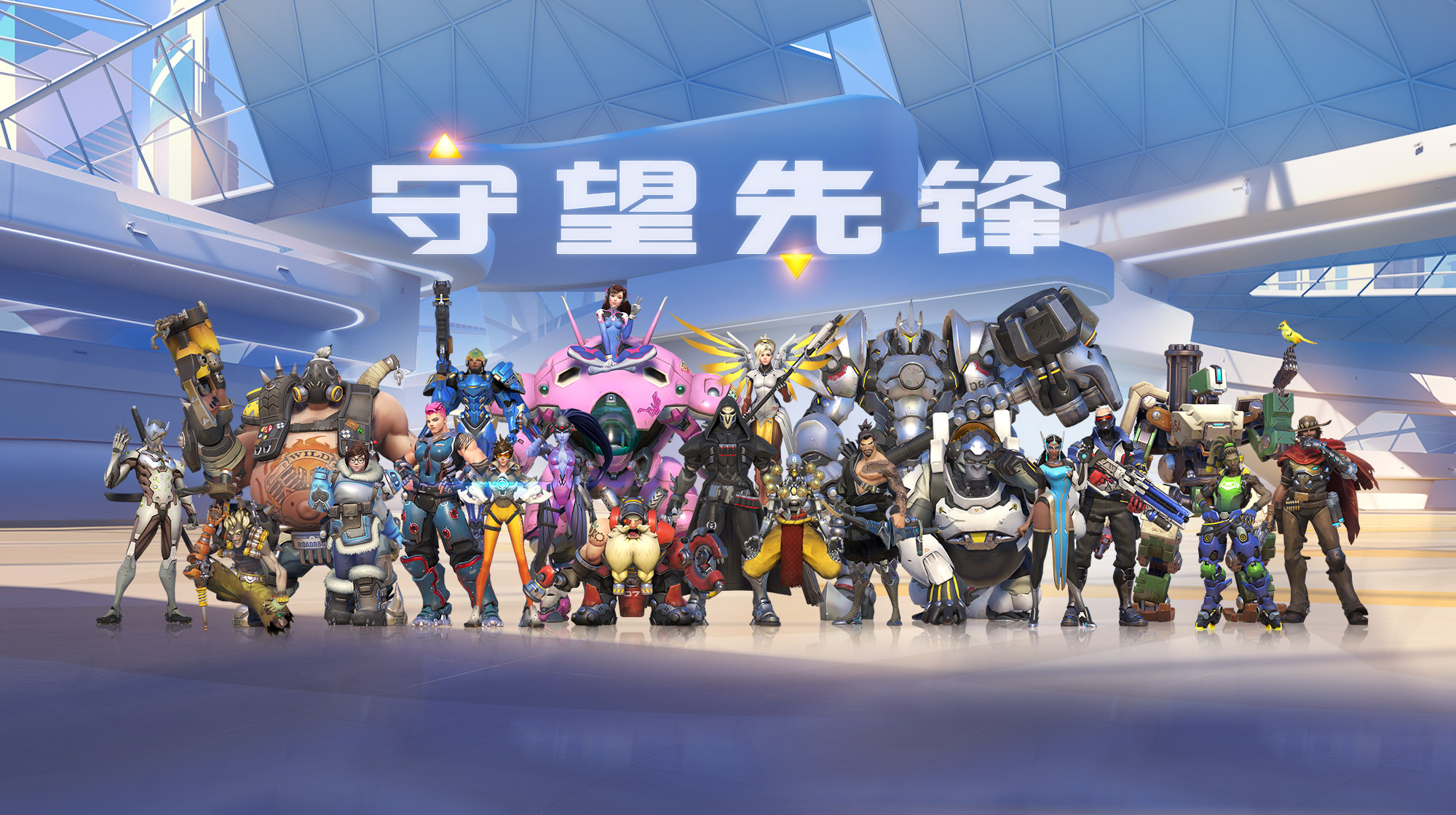 Lip退役转型教练，龙之队自由人开启电竞传承新篇章